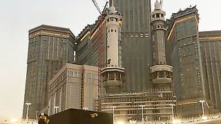 Mashallah