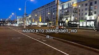 тренды