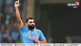 IPL এ নেই Mohammad Shami ?