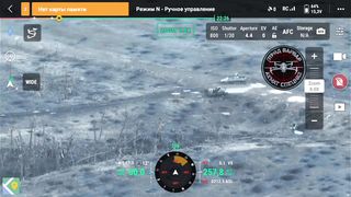 War Ukraine