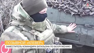 Russiaukrainewar