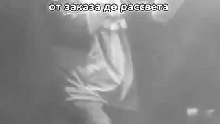 Уннв