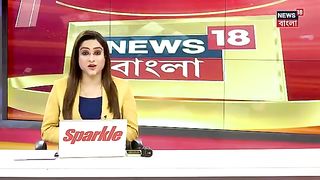 শেষ হতে আর কতদিন?