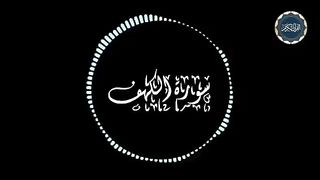 راحه نفسيه