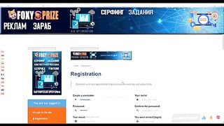 The best new site to make money FoxyPrize