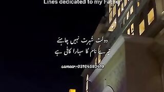 Father love