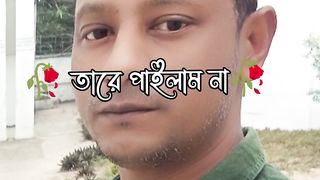 Capcut new trending music video watching now and subscribe my channel