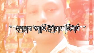 Capcut new trending music video watching now and subscribe my channel