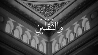 jumma Mubarak