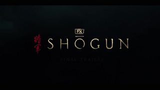 Shôgun