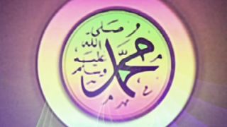 Beautlfull video Qurani verses shorts Video share plz subscribe and watch my video  pageforyou_ trending video 100 #unfrezzmyaccount