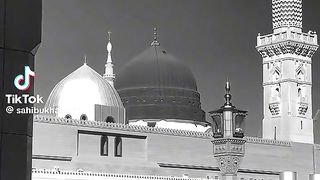 Recitation of Quran# video