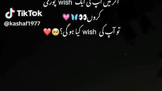 Wish video