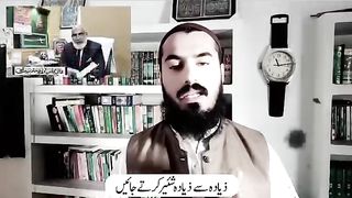 Zeada sa  zeada is video ko sub shair kira