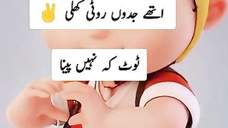 New funny jokes -Latifay in urdu 2024