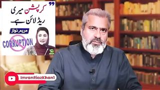 Lagta hai patwariyon ki bahut badi dushmani hai is bande se