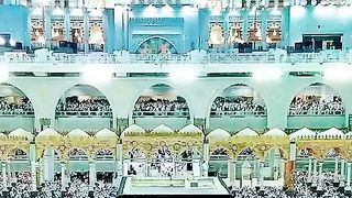 De do humko Sahara nabi nabi.