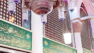Muhammad Mustafa ai bahair andar bir aie.