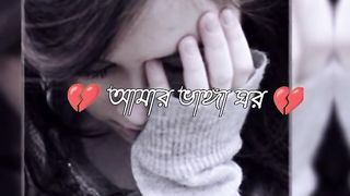 Capcut new trending music video watching now and subscribe my channel