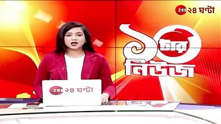 ভেড়ি লাগোয়া অফিসে আগুন