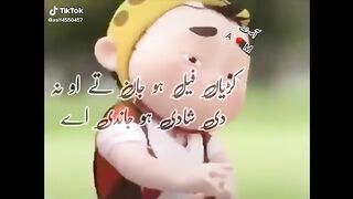 New Funny video upload 2024
