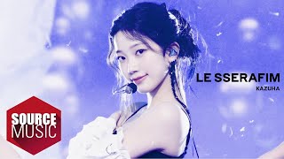 LE SSERAFIM (르세라핌) 'Swan Song' l Original Stage ‘KAZUHA'