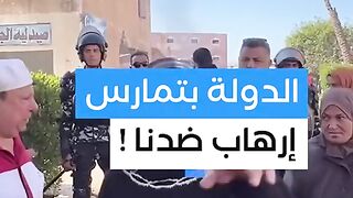 مصر السيسي