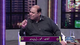 آغا ماجد کی خوبصورت آواز