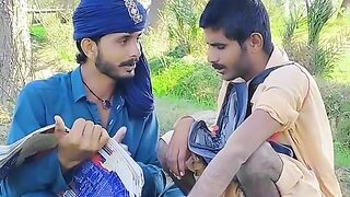 Funny video saraiki teacher and saraiki student