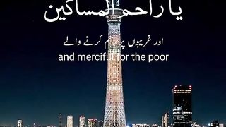 sab khuch Allah say manghooo