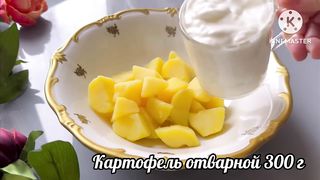 БЕРУ КЕФИР И КАРТОФЕЛЬ и 10 минут! МУЖ СЪЕДАЕТ по 10 ШТУК И НЕ ПОПРАВЛЯЕТСЯ_реце