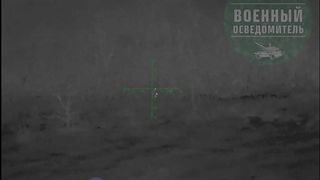 The Sniper