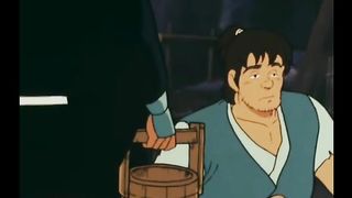 Kamen No Ninja Akakage Part 26