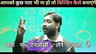 100 करोड़ में कैसी बिल्डिंग बनेगी #youtubeshorts #shortvideo