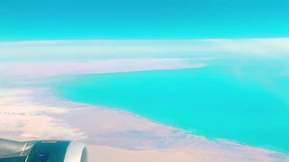 "Flight of Discovery: Journeying through the Skies"