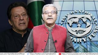 Imran Khan writes letter to IMF _ What are negotiation terms of Khan_ _ Sami Ibrahim Latest.