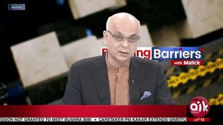 latest news about maryoum nawaz and imran riaz
