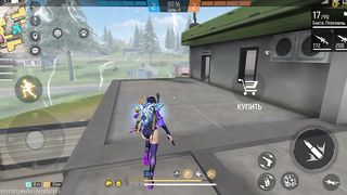 Игры
