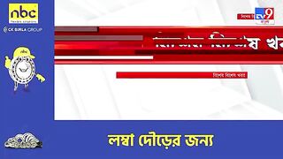 মানসম্মানে আঘাত