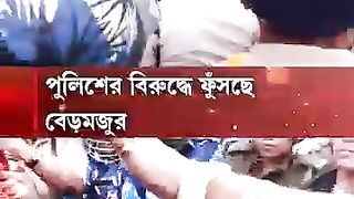 সন্দেশখালিতে পায়ের উপর দিয়ে পুলিশের গাড়ি