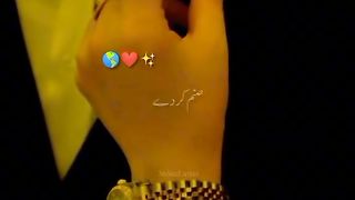 Karm kar daa  Urdu song