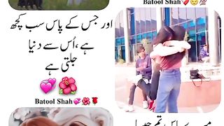 Special video for Friends