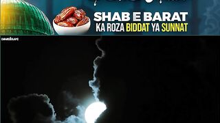 15 Shabaan ka Roza