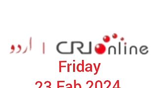 News Bulletin CRI online urdu News