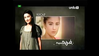 THE GIRLD NAME OF FERIHA EPISODE 64