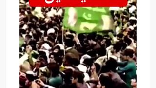 Imran khan VS Maryam Nawaz