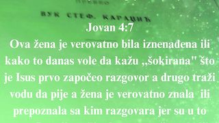 Jevandjelje po Jovanu 118