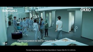 Картофельный голод в Ирландии