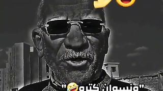 بل عنون