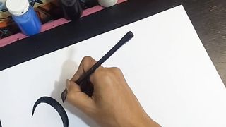 Calligraphy of the name Nining